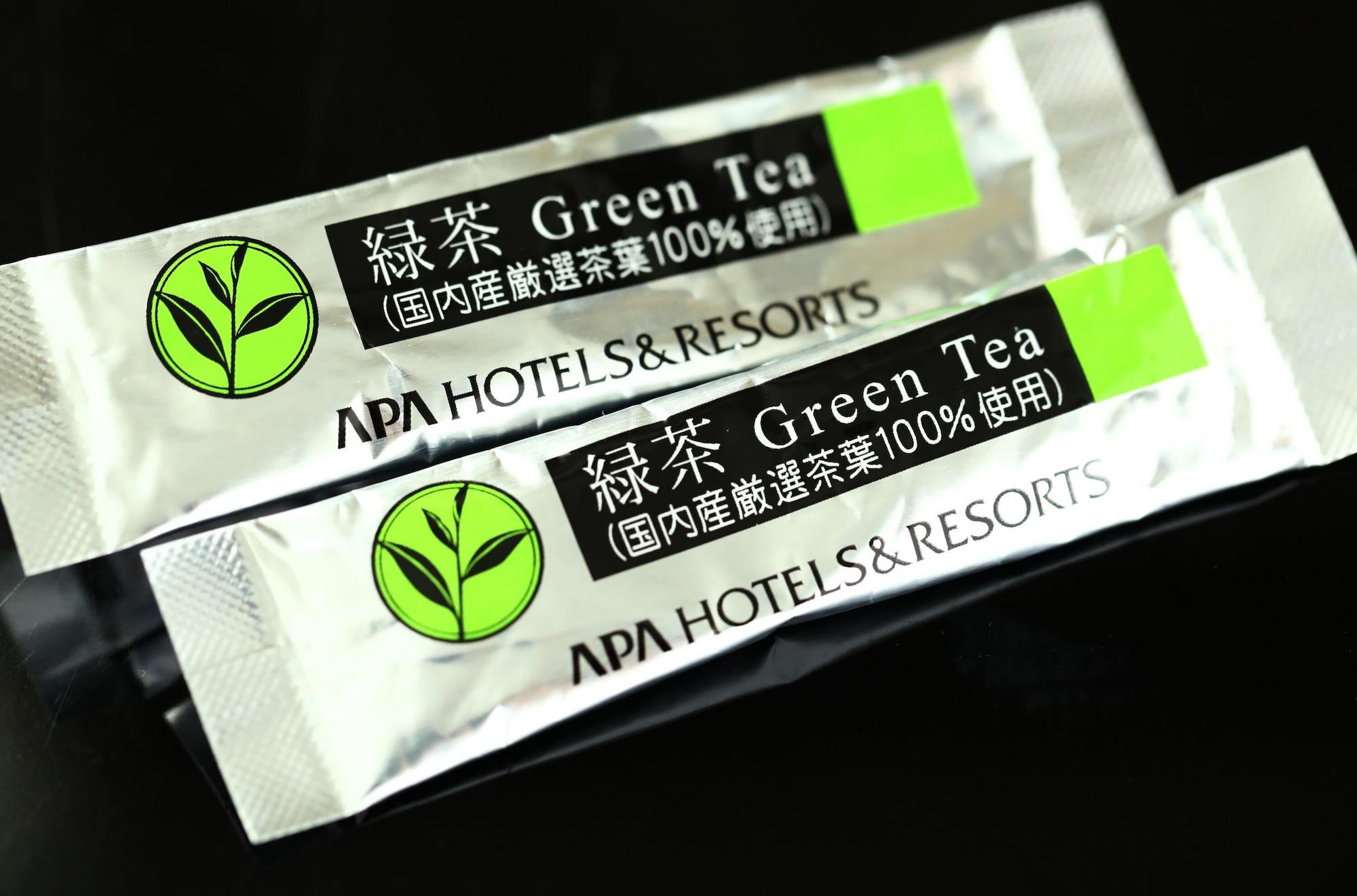 Apa Hotel Nagasaki Ekiminami מראה חיצוני תמונה